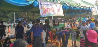 15. กิจกรรมงานวันเด็ก ณ เทศบาลขาณุฯ